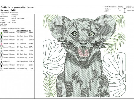 Motif de broderie machine lionceau savane