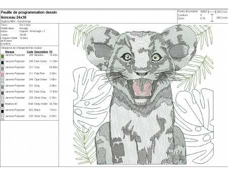 machine embroidery design savannah lion cub