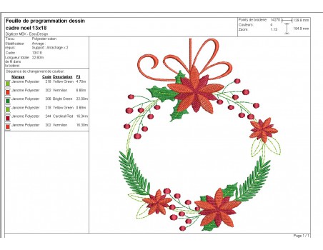 Motif de broderie machine couronne de Noël personnalisable