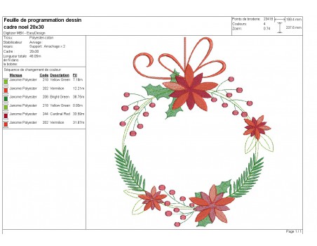 Motif de broderie machine couronne de Noël personnalisable