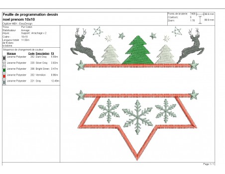 machine embroidery design  customizable christmas star