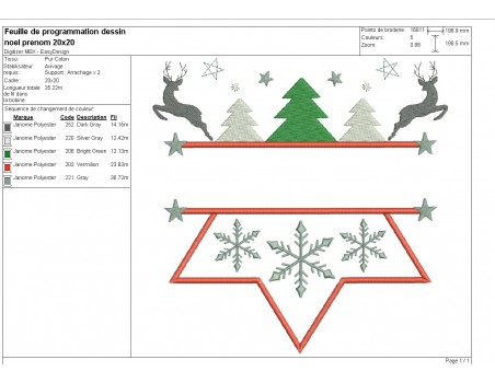 Motif de broderie machine étoile de Noël personnalisable