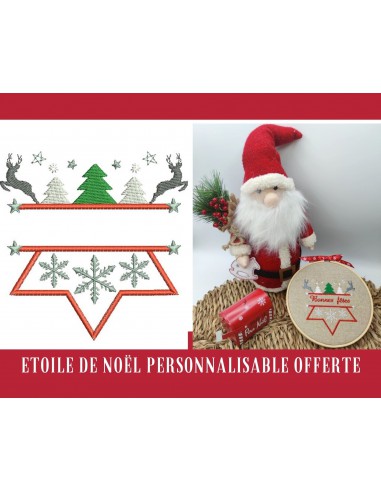 Motif de broderie machine étoile de Noël personnalisable