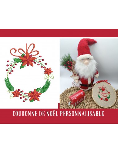 Motif de broderie machine couronne de Noël personnalisable