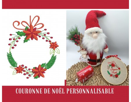 Motif de broderie machine couronne de Noël personnalisable