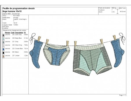 Motif de broderie machine sous vêtements  pour homme