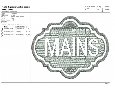 Motif de broderie machine  texte mains en embossage