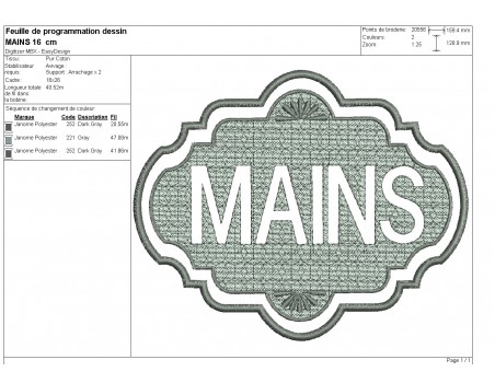 Motif de broderie machine  texte mains en embossage