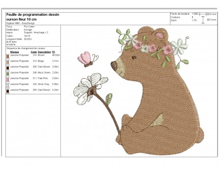 machine embroidery design  little bear