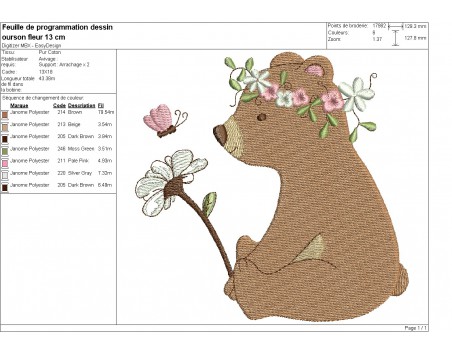 machine embroidery design  little bear