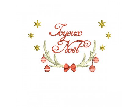 machine embroidery design  Christmas deer antlers