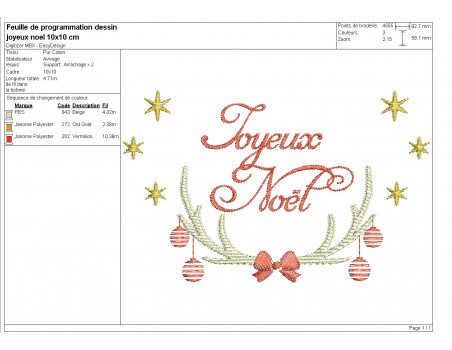 machine embroidery design  Christmas deer antlers