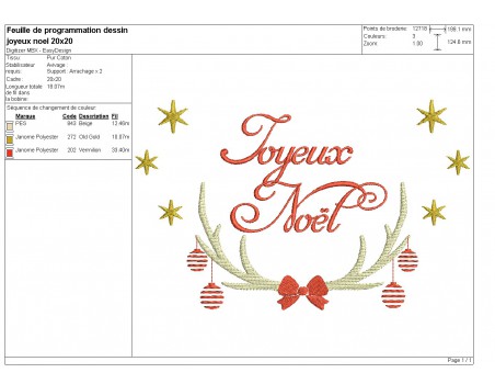 machine embroidery design  Christmas deer antlers