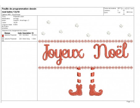 machine embroidery design  customizable christmas elf feet
