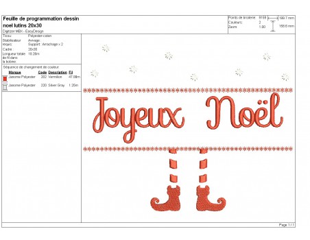machine embroidery design  customizable christmas elf feet