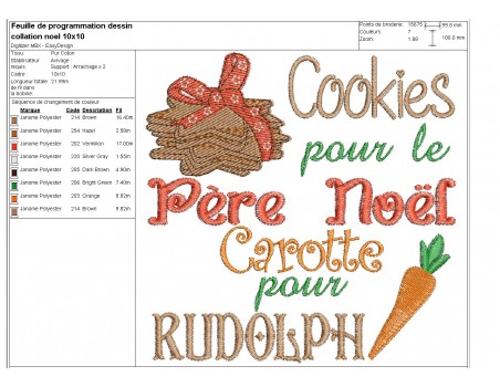 Motif de broderie machine le goûter du père Noël et de son renne