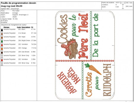 machine embroidery design ith christmas snack mug rug