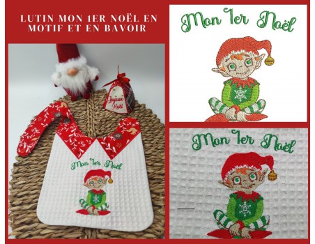 Motif de broderie machine ITH  Bavoir lutin mon 1er Noël