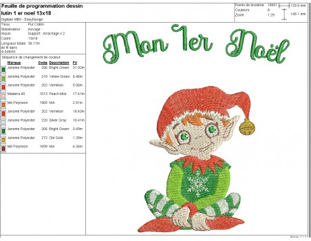 Motif de broderie machine lutin mon 1er Noël