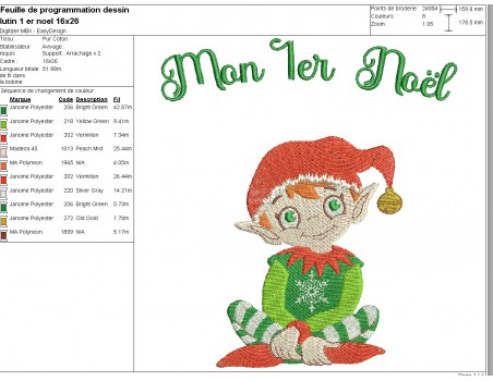 machine embroidery design Elf my 1st Christmas