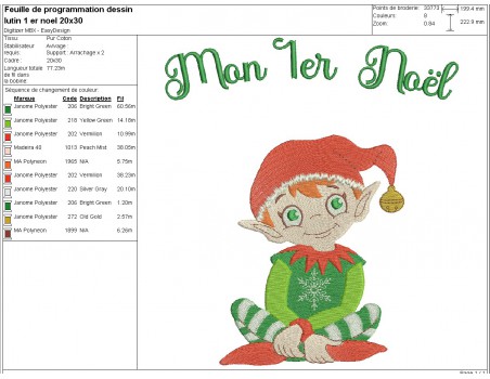 machine embroidery design Elf my 1st Christmas