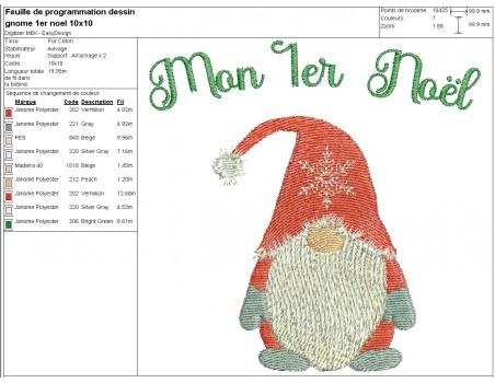 Motif de broderie machine gnome mon 1er Noël