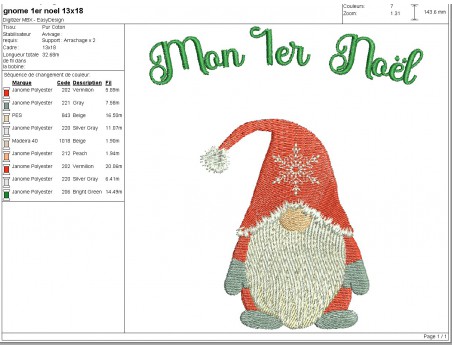 Motif de broderie machine gnome mon 1er Noël