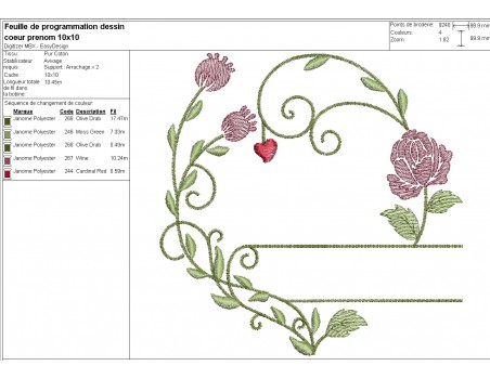 Motif de broderie machine cadre floral  prénom