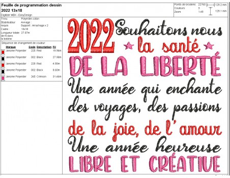 Motif de broderie machine  texte année 2022