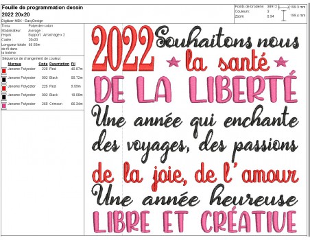 Motif de broderie machine  texte année 2022