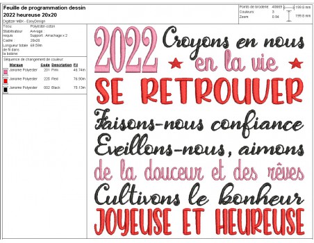 Motif de broderie machine  texte année 2022 heureuse