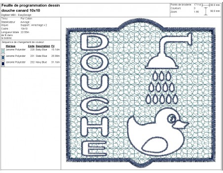 Motif de broderie machine  texte douche en embossage