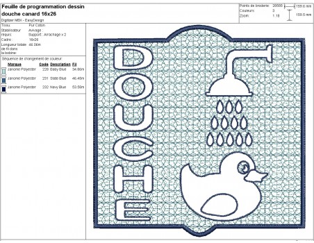 Motif de broderie machine  texte douche en embossage