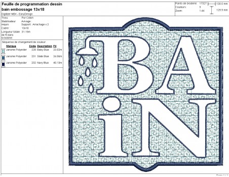 Motif de broderie machine  texte Bain en embossage