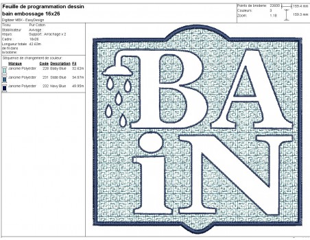 Motif de broderie machine  texte Bain en embossage