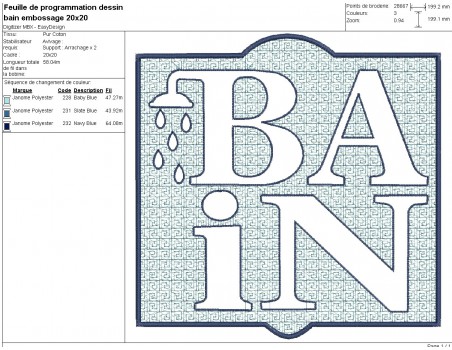 machine embroidery design bath text embossed