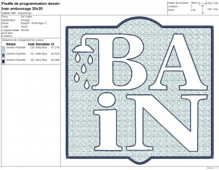 Motif de broderie machine  texte Bain en embossage