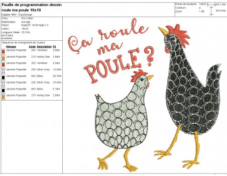 Motif de broderie machine roule ma poule