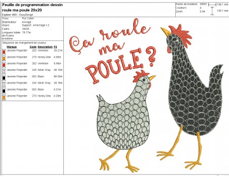 Motif de broderie machine roule ma poule