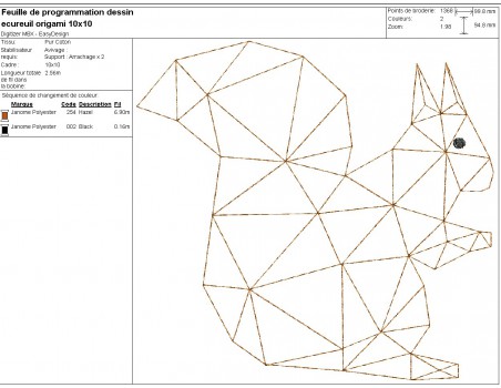 Motif de broderie machine écureuil  origami