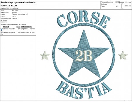 machine embroidery design department 2B  of Corse
