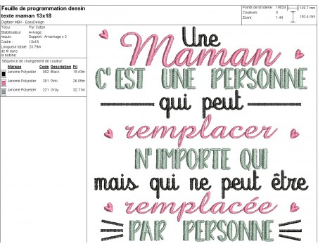 Motif de broderie machine  texte maman