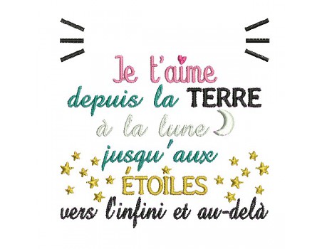 Motif de broderie machine texte je t'aime vers l'infini et au-delà