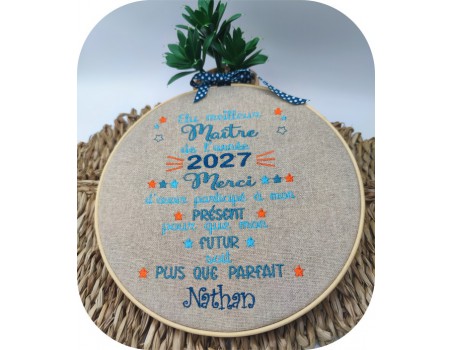 Motif de broderie machine texte maître personnalisable