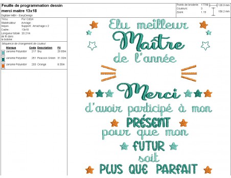 Motif de broderie machine texte maître personnalisable