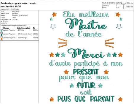 Motif de broderie machine texte maître personnalisable