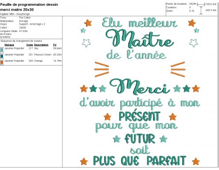 Motif de broderie machine texte maître personnalisable