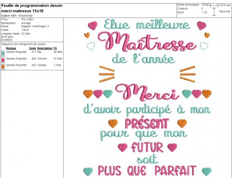 Motif de broderie machine texte maîtresse personnalisable