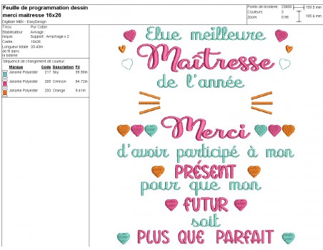 Motif de broderie machine texte maîtresse personnalisable