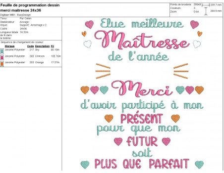 Motif de broderie machine texte maîtresse personnalisable